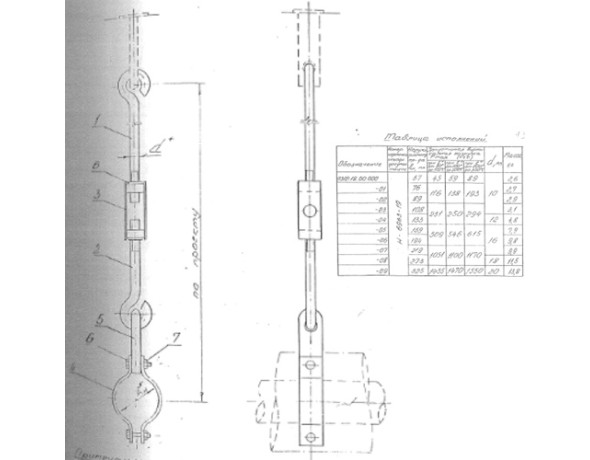 Крепление одной трубы на подвеске DN 219 Pmax 1100 100°C 0312.18.00.000-07 СБ