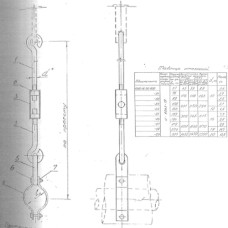 Крепление одной трубы на подвеске DN 194 Pmax 509 100°C 0312.18.00.000-06 СБ